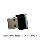 足元照明 USBライト LED | PlusNao | 詳細画像14 