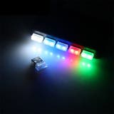 足元照明 USBライト LED | PlusNao | 詳細画像3 