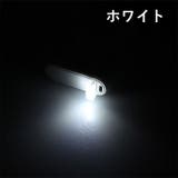 足元照明 USBライト LED | PlusNao | 詳細画像6 