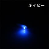 足元照明 USBライト LED | PlusNao | 詳細画像8 