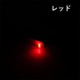 足元照明 USBライト LED | PlusNao | 詳細画像9 