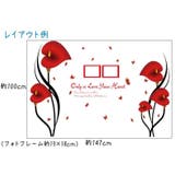 ウォールステッカー 壁紙シール ウォールシール | PlusNao | 詳細画像10