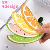 定規 ものさし 15cm | PlusNao | 詳細画像1