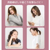 ヨガスティック ヨガ棒 十字架 | PlusNao | 詳細画像3 