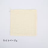 ループ付きタオル ハンドタオル お手拭き | PlusNao | 詳細画像13 