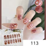 ネイルシール 単品 1シート | PlusNao | 詳細画像12 