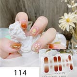 ネイルシール 単品 1シート | PlusNao | 詳細画像13 