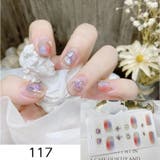 ネイルシール 単品 1シート | PlusNao | 詳細画像16 