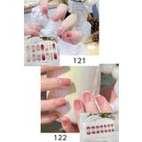 ネイルシール 単品 1シート | PlusNao | 詳細画像19 