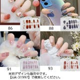 ネイルシール 単品 1シート | PlusNao | 詳細画像20 