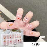 ネイルシール 単品 1シート | PlusNao | 詳細画像8 