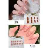 ネイルシール 単品 1シート | PlusNao | 詳細画像19 