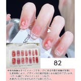 ネイルシール 単品 1シート | PlusNao | 詳細画像3 