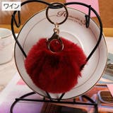 バッグチャーム キーホルダー レディース | PlusNao | 詳細画像12 