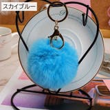 バッグチャーム キーホルダー レディース | PlusNao | 詳細画像17 