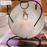 バッグチャーム キーホルダー レディース | PlusNao | 詳細画像5 