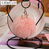 バッグチャーム キーホルダー レディース | PlusNao | 詳細画像8 