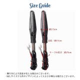 ウインカー バイク用 オートバイ | PlusNao | 詳細画像5