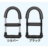 ハンドグリップ パワーグリップ パワーリスト | PlusNao | 詳細画像7 
