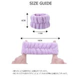 洗顔用リストバンド 2個セット リストバンド | PlusNao | 詳細画像20 