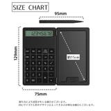 電卓 電子メモパッド 計算機 | PlusNao | 詳細画像14