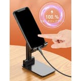 スマホスタンド 折りたたみ式 スマートフォンスタンド | PlusNao | 詳細画像4 