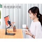 スマホスタンド 折りたたみ式 スマートフォンスタンド | PlusNao | 詳細画像9 