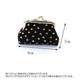 コインケース お財布 がま口 | PlusNao | 詳細画像15