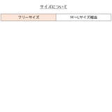 足首サポーター サポーター 足首用 | PlusNao | 詳細画像9