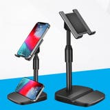 スマホスタンド タブレットスタンド スマホホルダー | PlusNao | 詳細画像2 