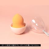 メイクスポンジケース 単品 卵型ケース | PlusNao | 詳細画像2