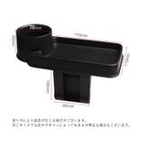 ドリンクホルダー カップホルダー カーアクセサリー | PlusNao | 詳細画像11 