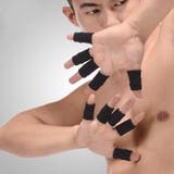 指用サポーター 10個セット 左右兼用 | PlusNao | 詳細画像3
