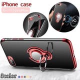 iPhoneケース フィンガーリング付き カバー | PlusNao | 詳細画像1 