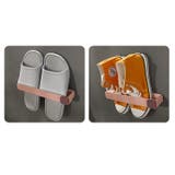 スリッパラック スリッパホルダー 壁掛け式 | PlusNao | 詳細画像13 