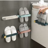 スリッパラック スリッパホルダー 壁掛け式 | PlusNao | 詳細画像3 