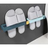 スリッパラック スリッパホルダー 壁掛け式 | PlusNao | 詳細画像7 