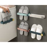 スリッパラック スリッパホルダー 壁掛け式 | PlusNao | 詳細画像8 