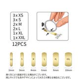 リングアジャスター 12点セット 6サイズ | PlusNao | 詳細画像8