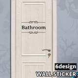 ウォールステッカー 壁ステッカー 壁紙シール | PlusNao | 詳細画像1 