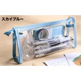 ペンケース 筆箱 文房具入れ | PlusNao | 詳細画像16
