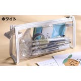 ペンケース 筆箱 文房具入れ | PlusNao | 詳細画像18