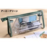 ペンケース 筆箱 文房具入れ | PlusNao | 詳細画像19