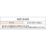 ペンケース 筆箱 文房具入れ | PlusNao | 詳細画像20