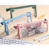 ペンケース 筆箱 文房具入れ | PlusNao | 詳細画像3
