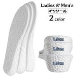 インソール 中敷き レディース | PlusNao | 詳細画像1