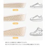 インソール 中敷き レディース | PlusNao | 詳細画像14
