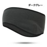ヘッドバンド 2個セット ヘアバンド | PlusNao | 詳細画像10