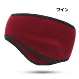 ヘッドバンド 2個セット ヘアバンド | PlusNao | 詳細画像12