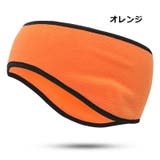 ヘッドバンド 2個セット ヘアバンド | PlusNao | 詳細画像13